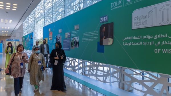 Her Highness Sheikha Moza Attends Wish 2022 Closing Ceremony