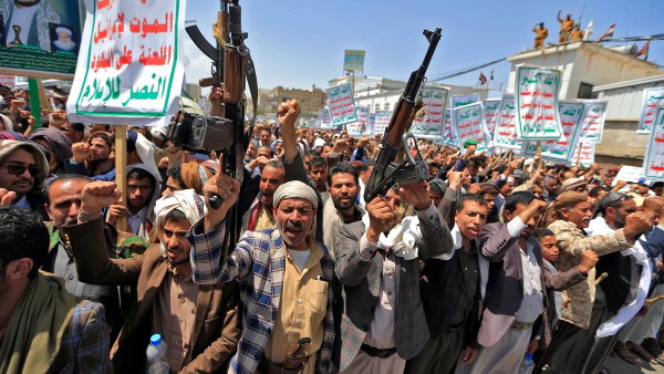 Houthi supporters 
