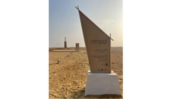 Abu Dhabi festival partners with art D’egypte to present forever is now ii at the great pyramids of giza