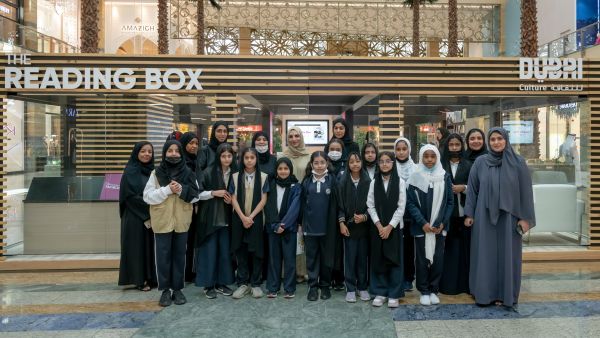 During the event Hala Badri visits Reading Box 2022