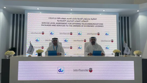 du Partners With Abu Dhabi Department of Economic Development To Enable Telco Services on Tamm Platform