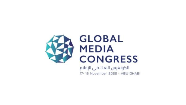 الإمارات: انطلاق مؤتمر الكونغرس العالمي للإعلام