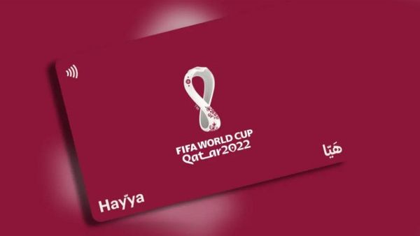 Hayya card (Image credit: al-sharq.com)