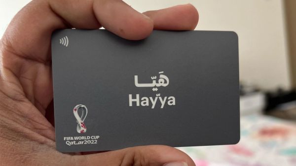 Hayya Card (Image credit: qatarday.com)