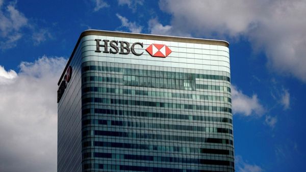 بنك HSBC يطلق تطبيقاً مجانياً للتوعية من عمليات الاحتيال الإلكترونية في منطقة الشرق الأوسط وشمال أفريقيا وتركيا