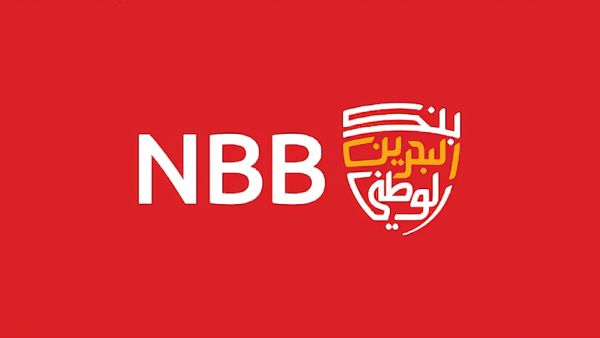 National Bank of Bahrain NBB Takes the Lead Across All Sectors in the Arab World