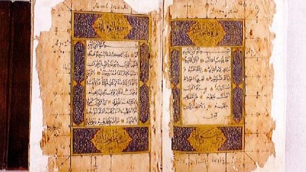 مخطوطات نادرة من القرآن الكريم تعرض لأول مرة في الشارقة