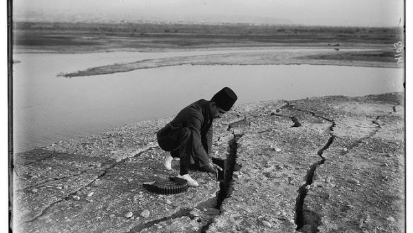 Earthquake in Palestine 