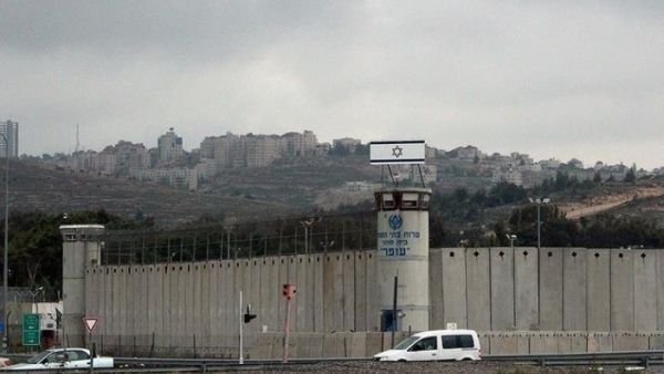 سجن رامون الاسرائيلي