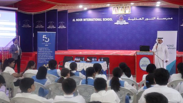 KPMG Bahrain facilitated learning sessions for students focused on cyber security
