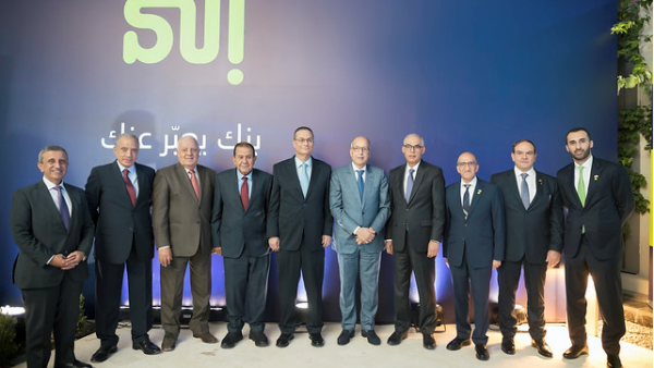 Bank ABC’s Revolutionary ‘Ila Bank’ Takes Its First Step Towards Global Expansion