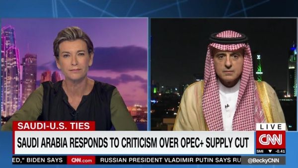 Saudi Minister of State for Foreign Affairs responds to criticism over OPEC+ supply cut