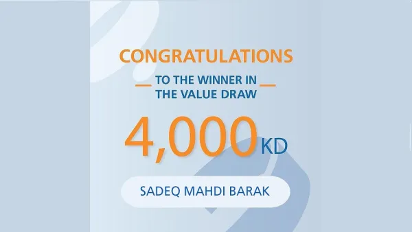 Sadeq Mahdi Barak Wins KD 4000 in Burgan Bank’s Final Value Account Draw 