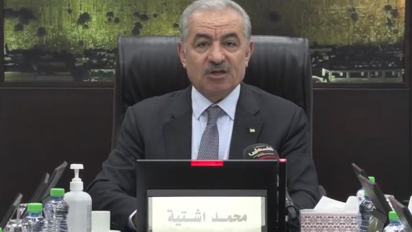 محمد اشتية رئيس الوزراء الفلسطيني