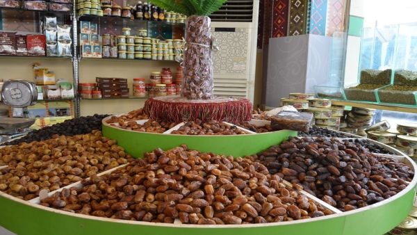 انطلاق فعاليات المهرجان الدولي الرابع