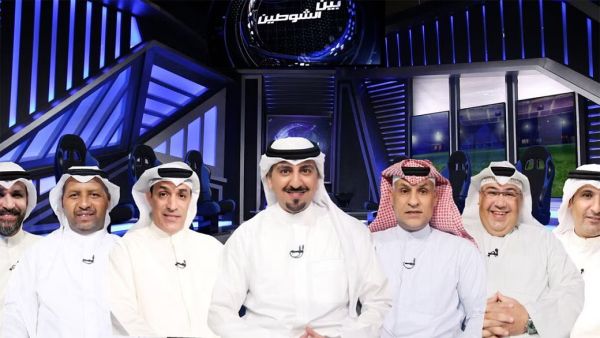 برنامج بين الشوطين 