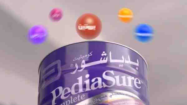 تجربتي مع حليب بدياشور للتسمين