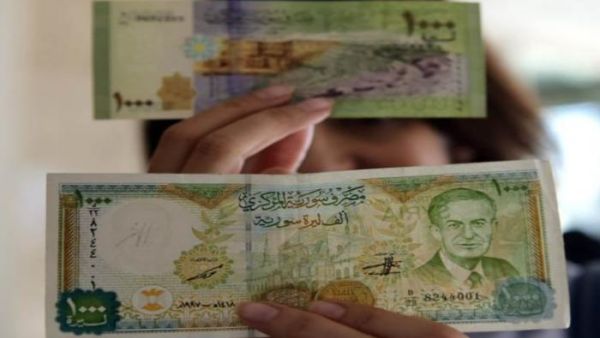 سعر الدولار اليوم في سوريا