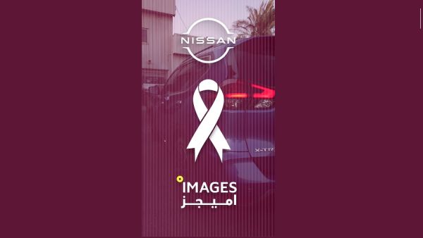 Nissan Al Babtain offered its customers a 50% discount on breast cancer–related screenings for the month of October