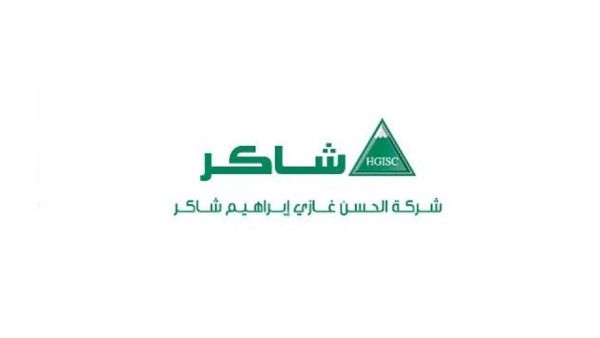 شركة الحسن غازي إبراهيم شاكر تسجل إيرادات تصل إلى 257.8 مليون ريال سعودي في الربع الثالث من العام