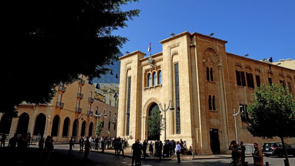 Parliament in downtown Beirut 