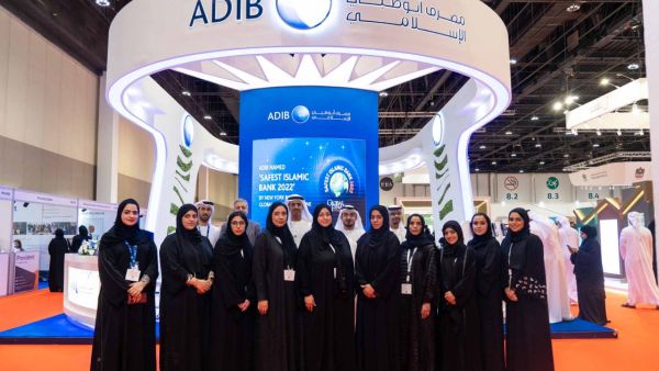 ADIB enhances Emiratisation drive at Tawdheef 2022 career fair