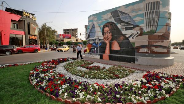 Mural of Iraqi architect Zaha Hadid 