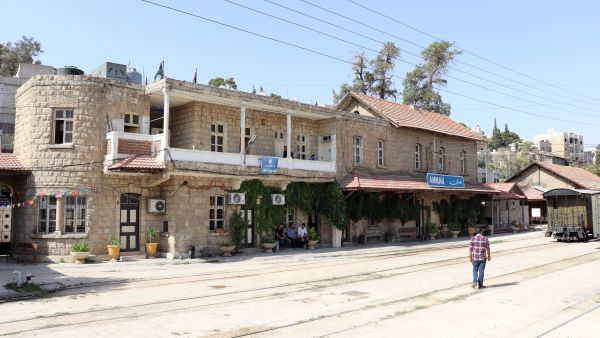 Amman 