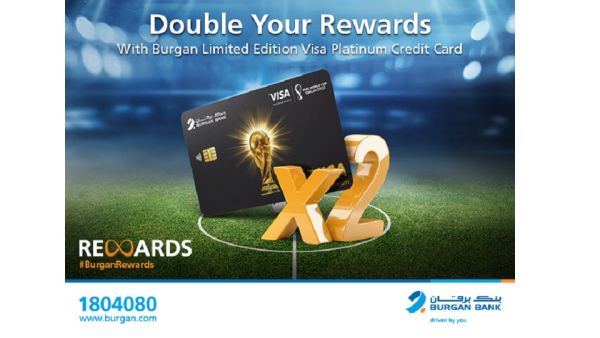 Burgan Bank remains dedicated to offering its customers the best-in-class solutions. Burgan Bank Launches Double Your Rewards with limited edition Visa Platinum Credit Card