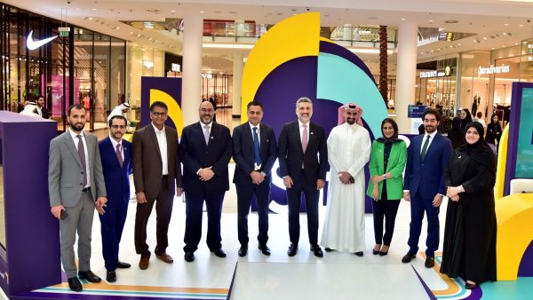 During the event BisB Launches Its Shop & Win Campaign Offering Cash Prizes and Reward Points