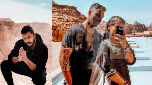 محمد سال وزوجته رغد مسعود 