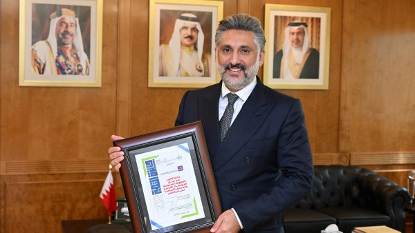 BisB Receives the Excellence Award in the Field of Social Responsibility for Islamic Financial Institutions and Banks for the Year 2022