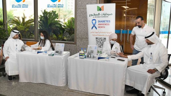 During the event Burgan Bank Organizes a Diabetes Awareness and Prevention Campaign