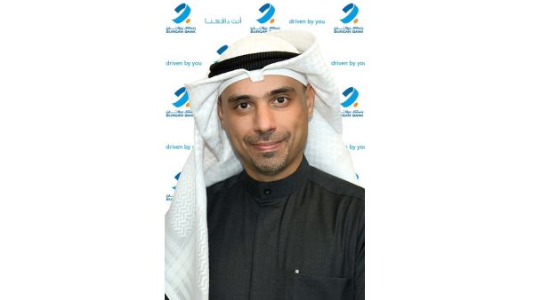Mr. Manaf Al-Menaifi , Chief Strategic Planning and Monitoring Officer Burgan Bank Participates in the 2022 ICITAIEE