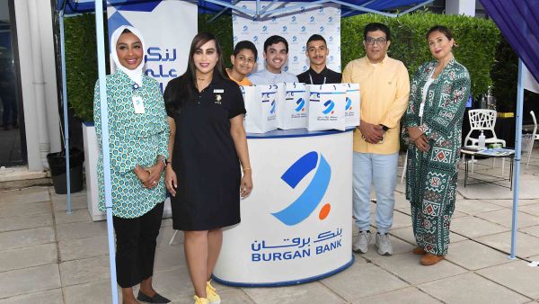 Burgan Bank Concluded its Sponsorship of the “Fall Festival” in Partnership with Dar Al-Athar Al-Islamiya 