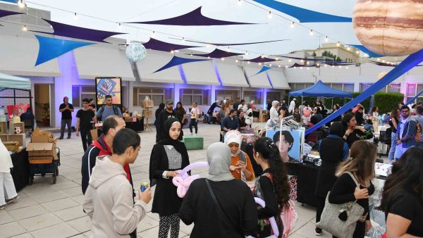 Burgan Bank Concluded its Sponsorship of the “Fall Festival” in Partnership with Dar Al-Athar Al-Islamiya’s 