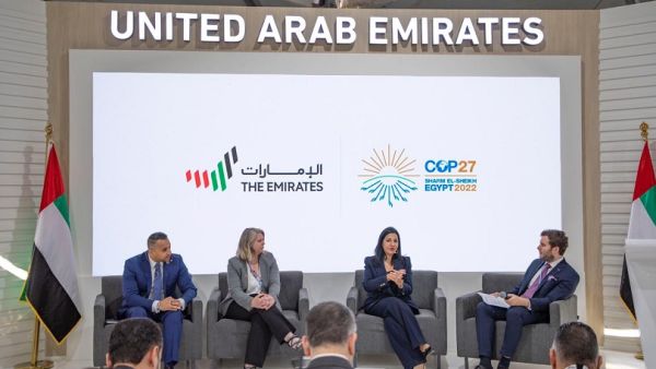 During the event FAB takes part in COP27 panel to explore the future of NZBA in the MENA region