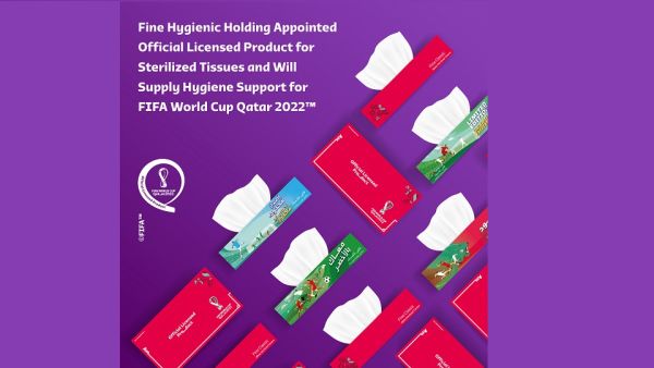 مجموعة فاين الصحية القابضة تحصل على الترخيص الرسمي لبيع مناديل فاين خاصة بكأس العالم FIFA قطر 2022™ وتقدم الدعم الخاص بالنظافة والتعقيم خلال المونديال