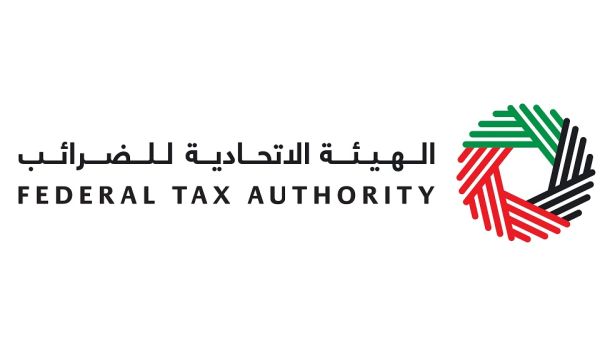 Federal Tax Authority The UAE Federal Tax Authority is launching EmaraTax on 5 December 2022