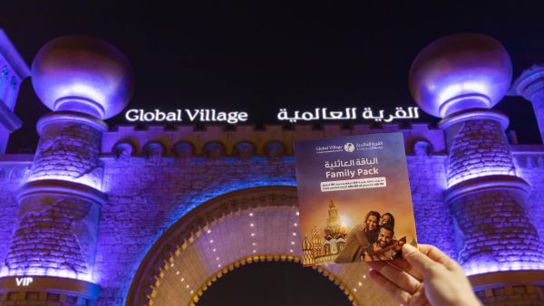 Global Village - Family Packs Global Village Family Packs available from 20 November
