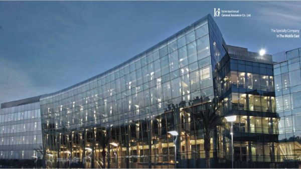 IGI Reports Third Quarter and Nine Months 2022 Condensed and Unaudited Financial Results
