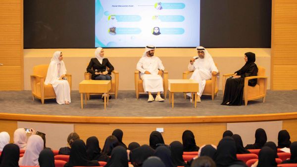 مركز التوظيف وشؤون الخريجين بجامعة الإمارات ينظم فعالية " اليوم المفتوح لبرنامج جاهز"