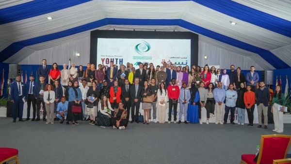 UAE University participates in "Future Forum Youth Edition " in Kingdom of Morocco