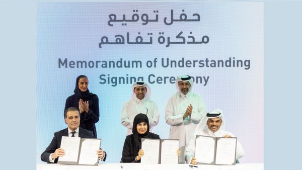 Plans for National Program To Conserve Qatar’s Coastal Ecosystems Announced