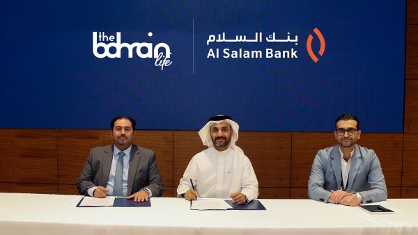 Al Salam Bank Partners with ‘The Bahrain Life’ to Enable Clients to Save More Through Exclusive Offers 