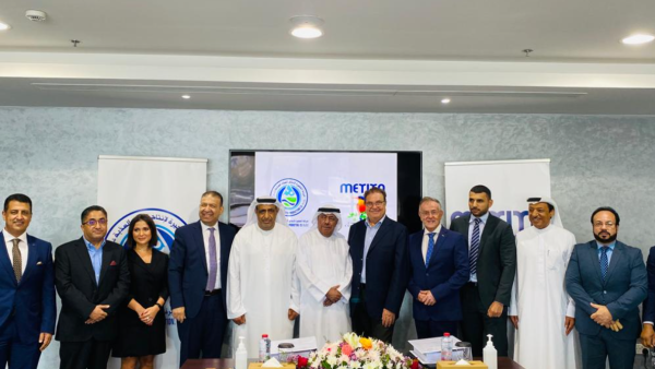Fujairah Port awards Metito the second phase of the Fujairah Port desalination plant