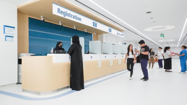 مبادلة للرعاية الصحية تفتتح منشأة طبية شاملة ومتعددة التخصصات للعيادات الخارجية وجراحة اليوم الواحد بدبي