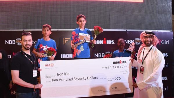 During the event NBB Reaffirms Longstanding Partnership with IRONKIDS
