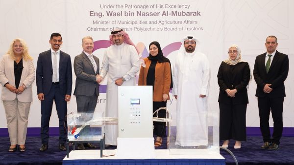 During the event NBB Supports Bahrain Polytechnic Students to Develop Smart Aquaculture System Project