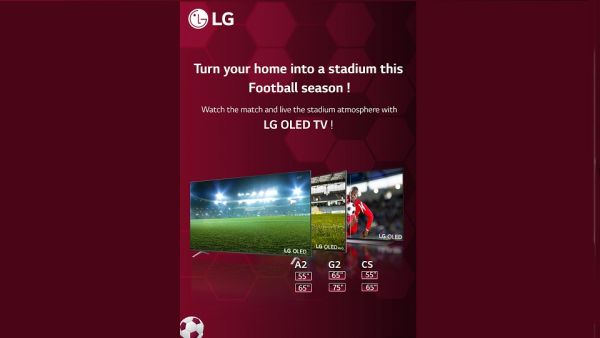 اجلبوا أجواء الملعب إلى منزلكم خلال موسم كرة القدم مع تلفزيونات OLED من إل جي